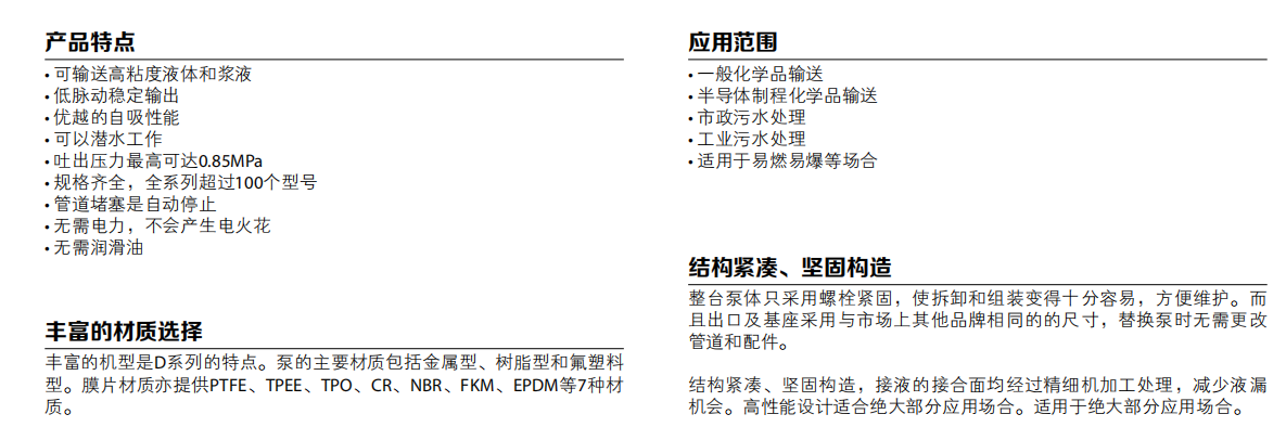 微信图片_20220225121115.png
